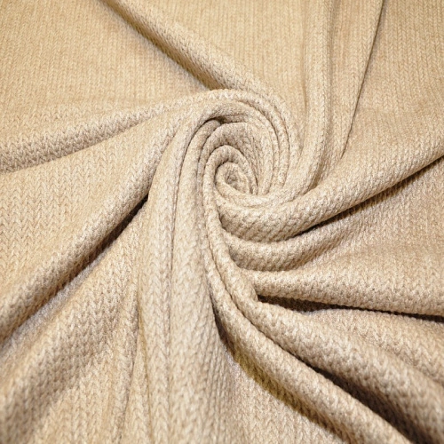 Трикотаж "Косичка" (капучино)