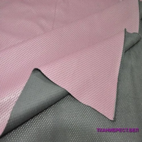 Кожа перфорированная (грязно-розовый)