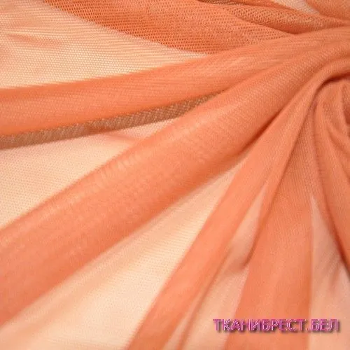 Ткань Сетка стрейчевая (кирпичный)