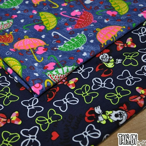 Футер 2-х нитка набивной "Зонтики"