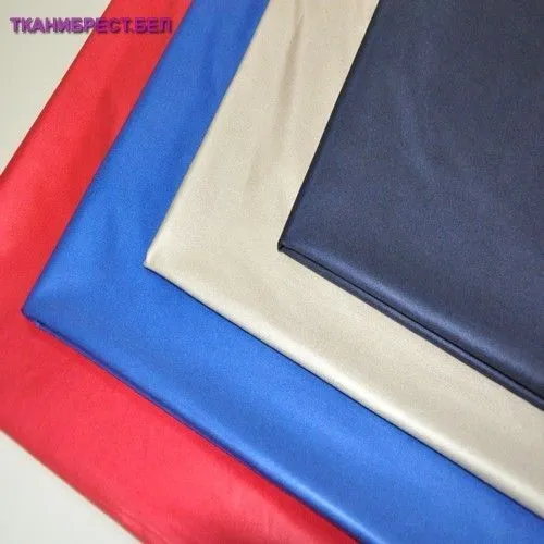 Трикотаж Диско (синий)