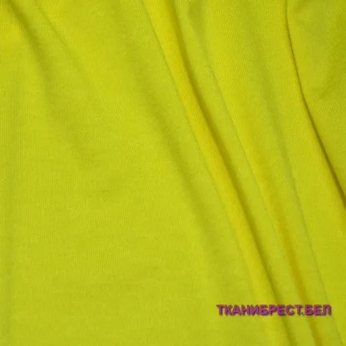 Вискоза (жёлтый)