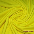 Вискоза (жёлтый)