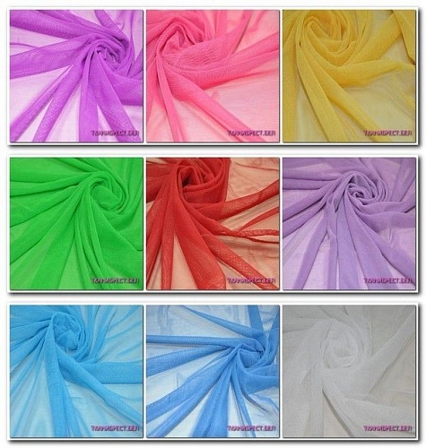 Ткань Сетка стрейчевая (желтый)