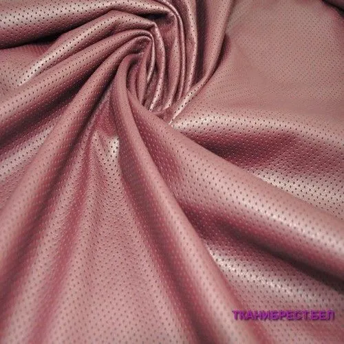 Кожа перфорированная (бордовый)