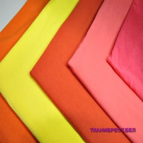 Вискоза (жёлтый)