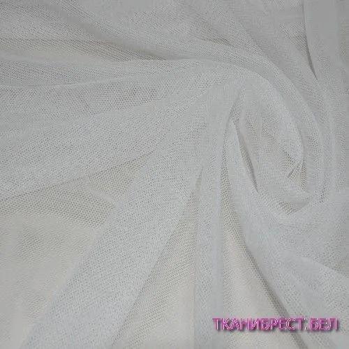 Ткань Сетка стрейчевая (белый)