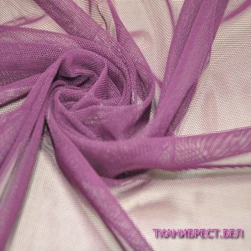 Ткань Сетка стрейчевая (ежевичный)