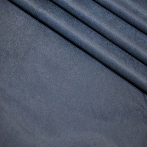 Плащевка "Токио" (синий)