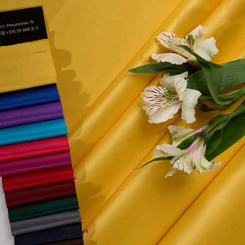 Атлас свадебный, желтый