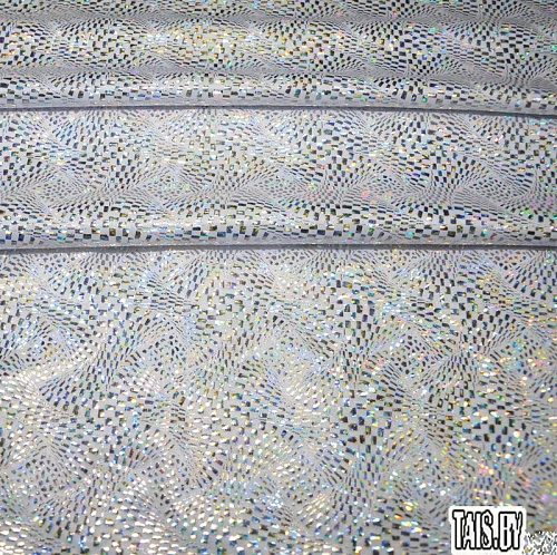 Голограмма (белый)