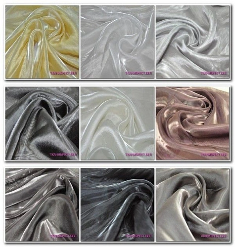 Органза (грязно-розовый)