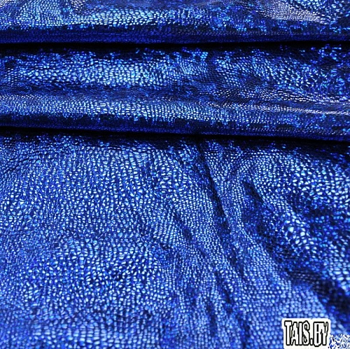 Голограмма (синий)