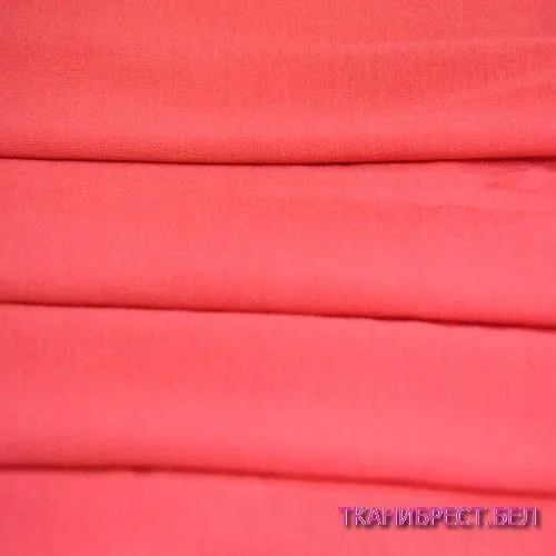 Вискоза (коралловый)