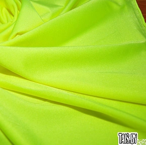 Бифлекс (лимонный)