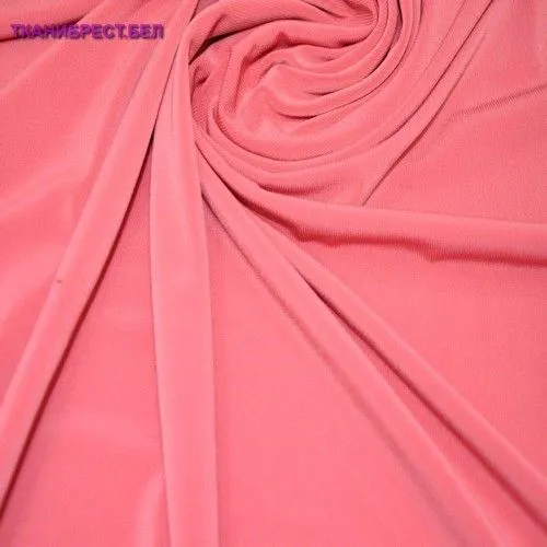 Ткань Масло (коралловый)