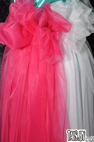 Евро Фатин  (желтый)