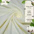 Муслин (сливочный)