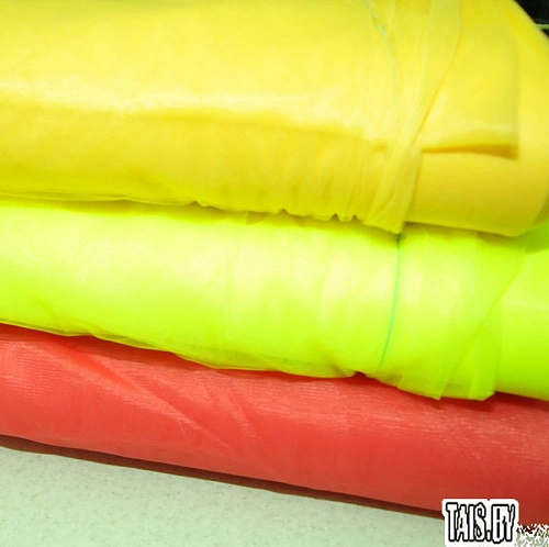 Евро Фатин  (желтый)