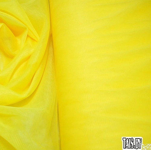 Евро Фатин  (желтый)