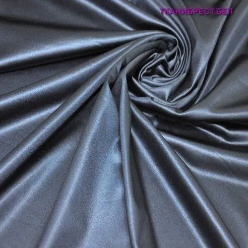 Трикотаж Диско (синий)