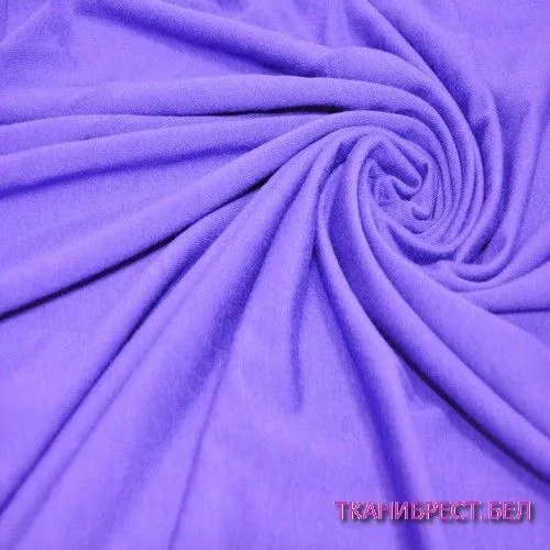 Вискоза (сиреневый с синим оттенком)