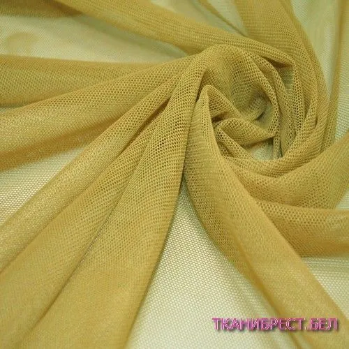ткань Сетка стрейчевая (горчичный)