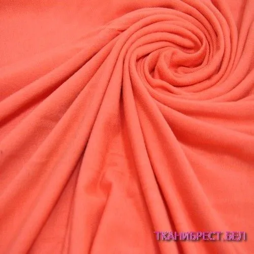 Вискоза (лососевый)