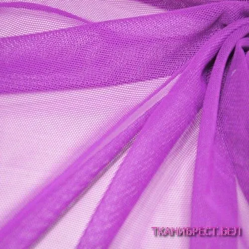 Ткань Сетка стрейчевая (ярко-фиолетовый)